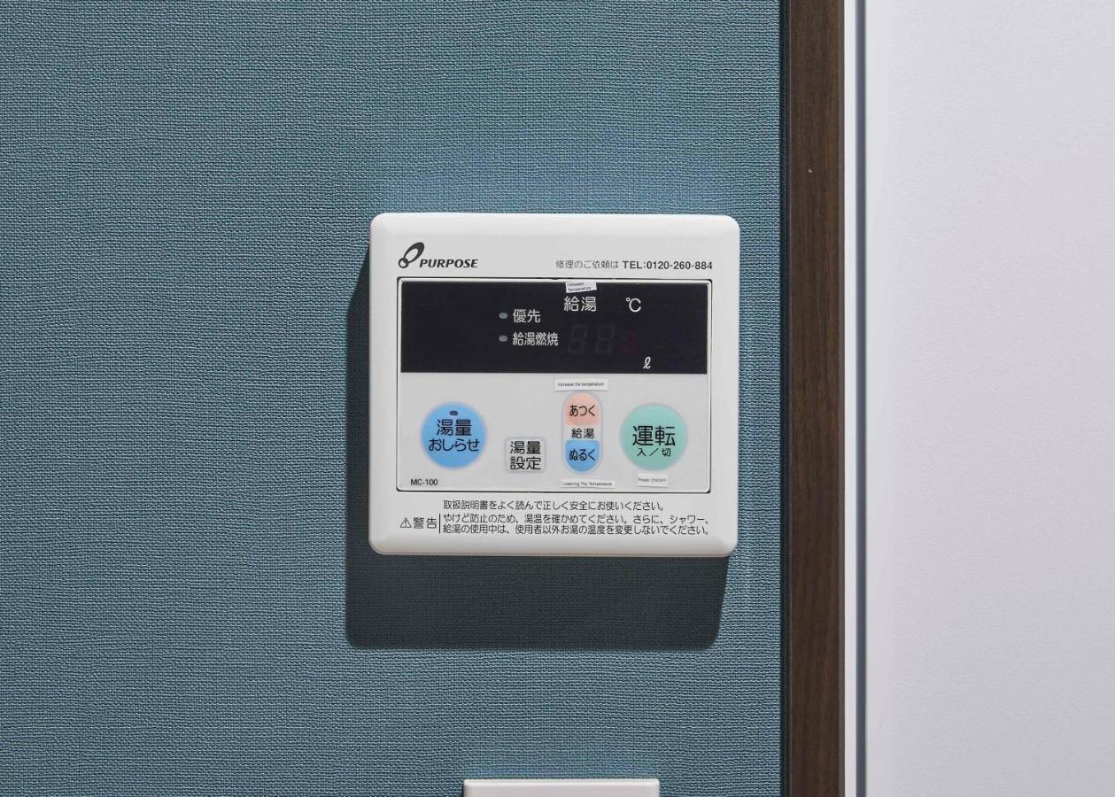 Ikidane Residential Hotel Sumida Kyojima Tokyo Exterior photo